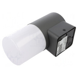 Lampă de grădină CORTA IP44 E27 | Electronic-mag.ro | Componente Electronice