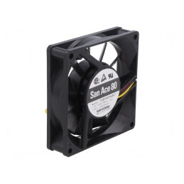 Ventilator DC Axial 24V 80x80x20mm | Electronic-mag.ro | Componente Electronice