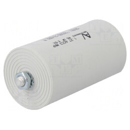 Condensator Motor 45uF 420VAC ±5% | Electronic-mag.ro | Componente Electronice