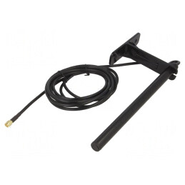 Antenă Multiband GSM LTE 2G 3G 4G | Electronic-mag.ro | Componente Electronice