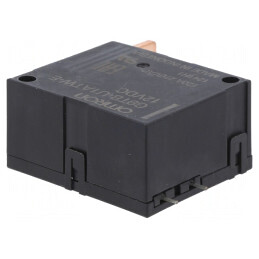 Releu Electromagnetic SPST-NO 12VDC 2,7W | Electronic-mag.ro | Componente Electronice