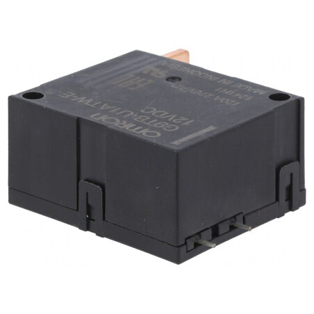 Releu Electromagnetic SPST-NO 12VDC 2,7W | Electronic-mag.ro | Componente Electronice