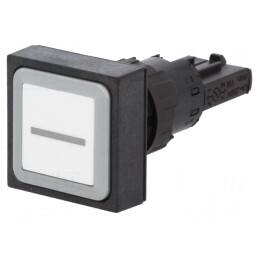 Comutator Apăsare 16mm Alb 2 Poziții | Electronic-mag.ro | Componente Electronice