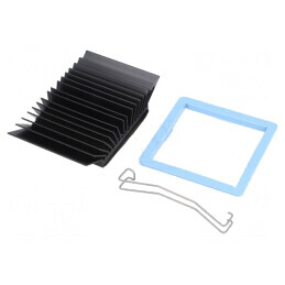 Radiator cu aripioare BGA negru 45mm x 45mm | Electronic-mag.ro | Componente Electronice