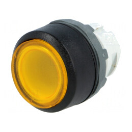 Comutator Apăsare 22mm Galben 2 Pozitii | Electronic-mag.ro | Componente Electronice