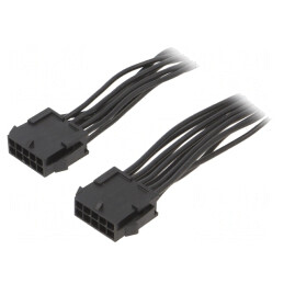 Cablu Micro-Fit 3.0 tată-tată 10 PIN 0,6m PVC | Electronic-mag.ro | Componente Electronice