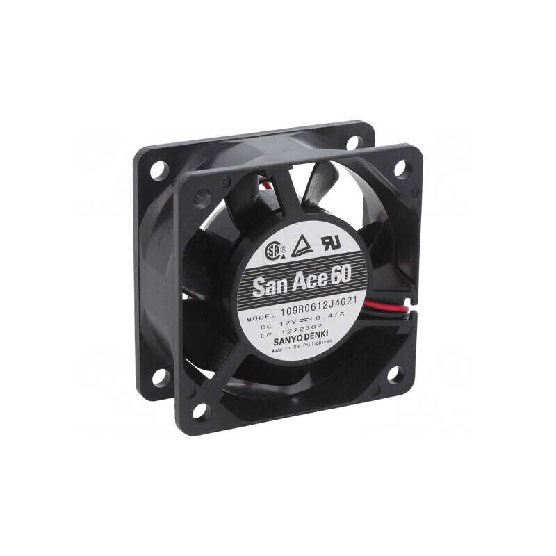 Ventilator axial DC 12V 60x60x25mm 63.6m3/h 44dBA cu bilă | Electronic-mag.ro | Componente Electronice
