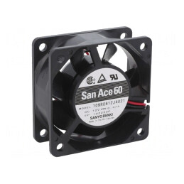 Ventilator axial DC 12V 60x60x25mm 63.6m3/h 44dBA cu bilă | Electronic-mag.ro | Componente Electronice