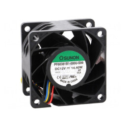 Ventilator axial DC 12V 60x60x38mm 102.96m3/h | Electronic-mag.ro | Componente Electronice