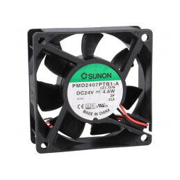 Ventilator axial DC 24V 70x70x25mm 83,25m3/h 45dBA cu bilă | Electronic-mag.ro | Componente Electronice