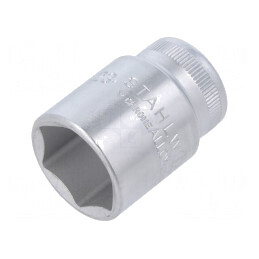 Cheie tubulară hexagonală 23mm 1/2" 42mm oțel cromat scurtă | Electronic-mag.ro | Componente Electronice