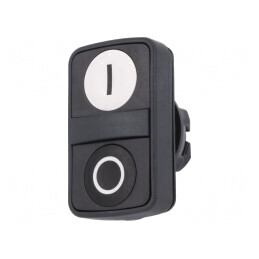Comutator dublu 22mm alb/negru fără IP66 plat | Electronic-mag.ro | Componente Electronice