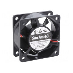 Ventilator DC axial 5V 60x60x25mm 31.8m3/h 28dBA cu bilă | Electronic-mag.ro | Componente Electronice