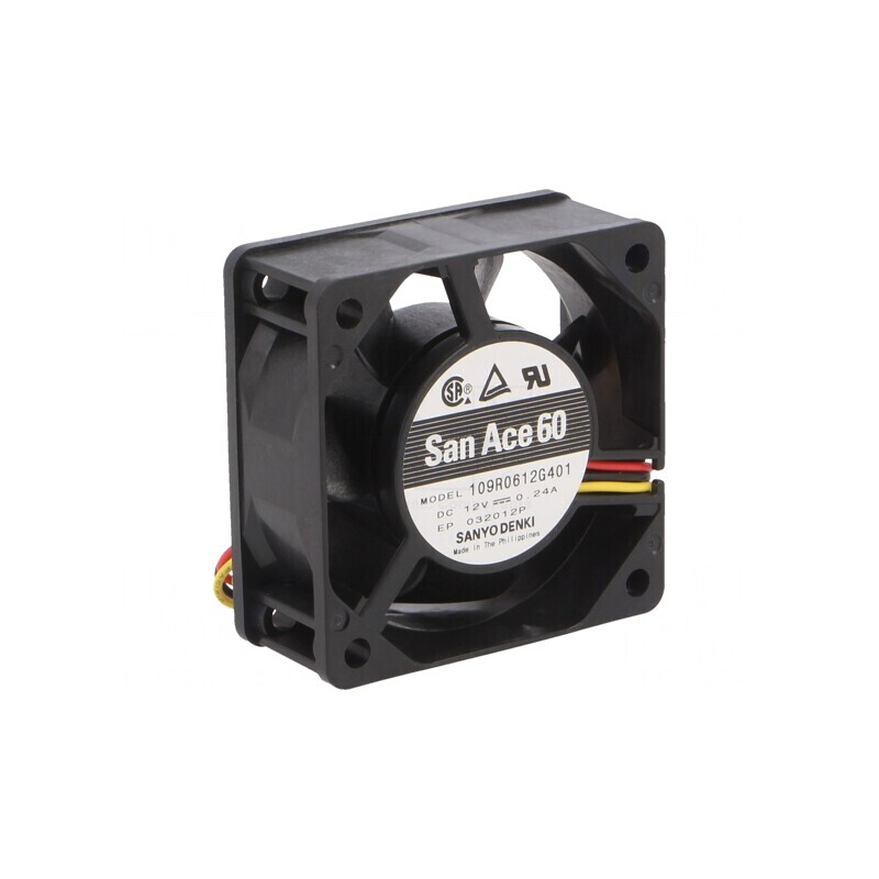 Ventilator axial 12V DC 60x60x25mm 46.8m3/h 39dBA cu rulment | Electronic-mag.ro | Componente Electronice