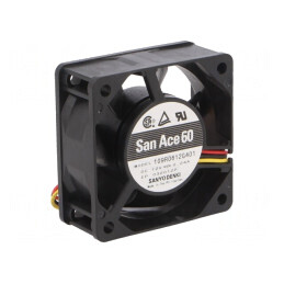 Ventilator axial 12V DC 60x60x25mm 46.8m3/h 39dBA cu rulment | Electronic-mag.ro | Componente Electronice