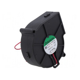 Ventilator DC Blower 12V 75x75x30mm | Electronic-mag.ro | Componente Electronice