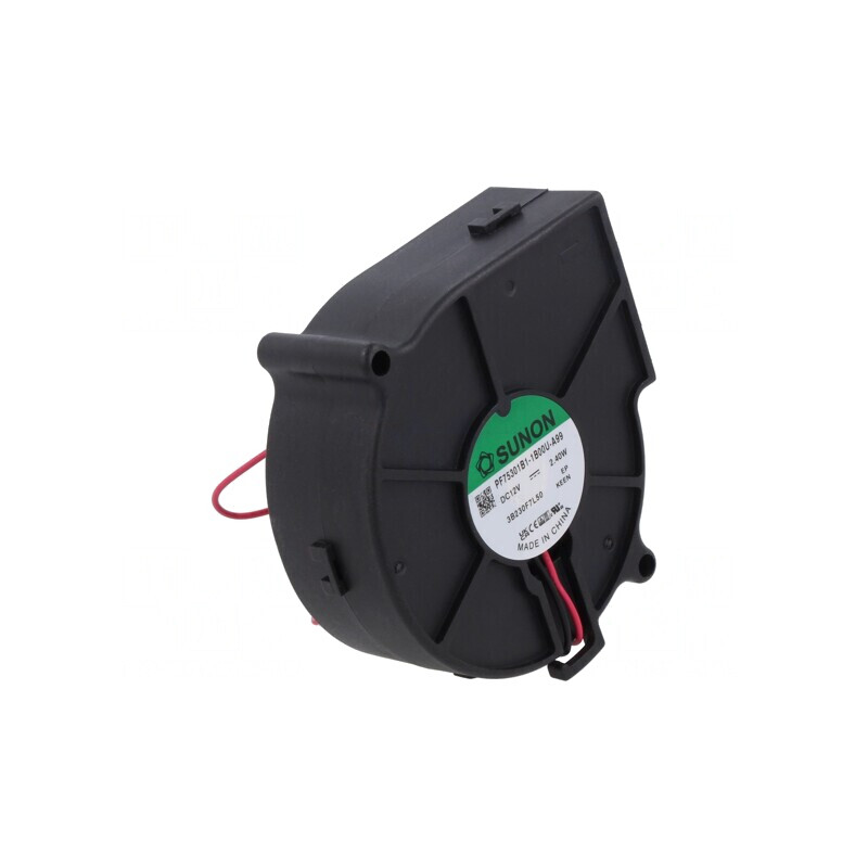 Ventilator DC Blower 12V 75x75x30mm | Electronic-mag.ro | Componente Electronice Ventilator DC Blower 12V 75x75x30mm | Electronic-mag.ro | Componente Electronice