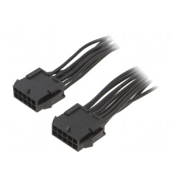 Cablu | Micro-Fit 3.0 | tată-tată | PIN: 10 | 0,4m | 4A | Izolaţie: PVC | KABX-10PMM-L400