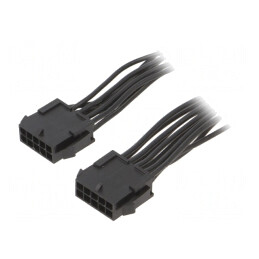 Cablu Micro-Fit 3.0 T-T 10 PIN 0.4m 4A PVC | Electronic-mag.ro | Componente Electronice