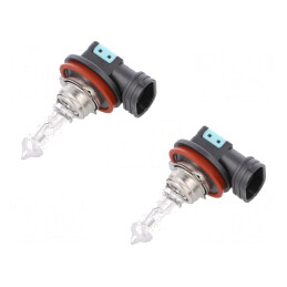 Lampa Auto 12V 55W VISIONPRO 50 Bec x2 Transparentă | Electronic-mag.ro | Componente Electronice