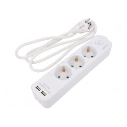 Prelungitor 5 Prize Alb 250V 16A | Electronic-mag.ro | Componente Electronice