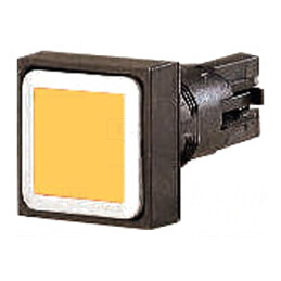 Comutator 16mm Acționat prin Apăsare Galben | Electronic-mag.ro | Componente Electronice