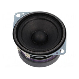 Difuzor 5W 8Ω 50,5mm 150-20000Hz 84dB | Electronic-mag.ro | Componente Electronice