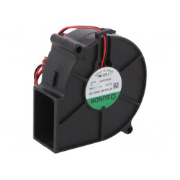 Ventilator DC blower 12V 75x75x30mm 26.34m3/h 42dBA | Electronic-mag.ro | Componente Electronice