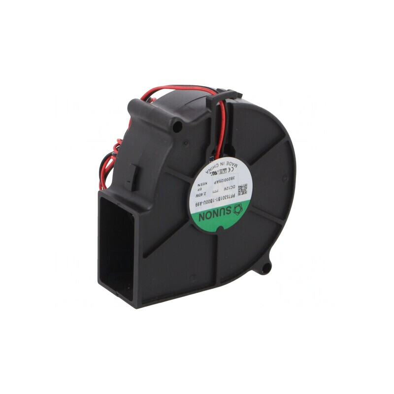 Ventilator DC blower 12V 75x75x30mm 26.34m3/h 42dBA | Electronic-mag.ro | Componente Electronice