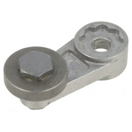 Cap Propulsie Motor | Electronic-mag.ro | Componente Electronice