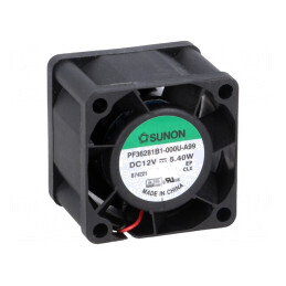 Ventilator DC axial 12V 36x36x28mm | Electronic-mag.ro | Componente Electronice