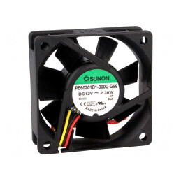 Ventilator axial 12V 60x60x20mm | Electronic-mag.ro | Componente Electronice