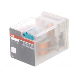 Releu Electromagnetic DPDT 12V 10A | Electronic-mag.ro | Componente Electronice