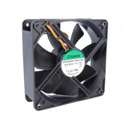 Ventilator DC Axial 48V 120x120x38mm 234,6m3/h 48dBA 24AWG | Electronic-mag.ro | Componente Electronice