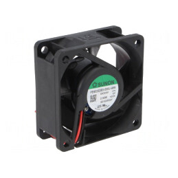 Ventilator DC Axial 24V 60x60x25mm 49m3/h 38dBA Cu Bilă | Electronic-mag.ro | Componente Electronice