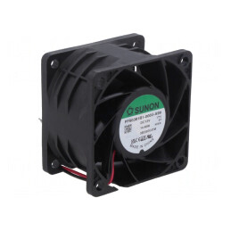 Ventilator axial 12V 60x60x38mm | Electronic-mag.ro | Componente Electronice
