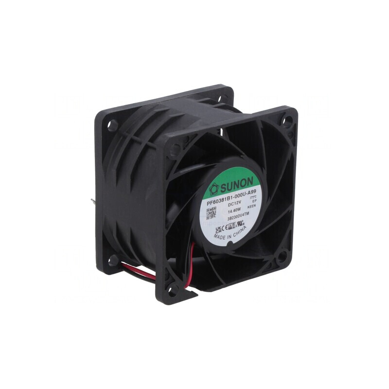 Ventilator axial 12V 60x60x38mm | Electronic-mag.ro | Componente Electronice