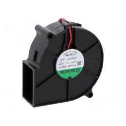 Ventilator DC Blower 12V 75x75x30mm 18.35m³/h | Electronic-mag.ro | Componente Electronice