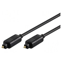 Cablu Toslink 10m 5mm | Electronic-mag.ro | Componente Electronice