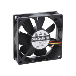 Ventilator axial DC 12V 80x80x25mm 90m3/h 40dBA cu bilă | Electronic-mag.ro | Componente Electronice