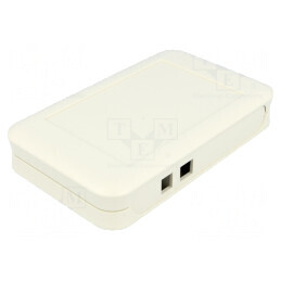 Carcasa de Protecție Albă | Electronic-mag.ro | Componente Electronice