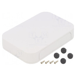 Carcasă ABS Albă 125x85x25mm IP40 | Electronic-mag.ro | Componente Electronice