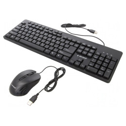 Kit Birou Negru USB A cu Cablul US Layout 1,5m | Electronic-mag.ro | Componente Electronice
