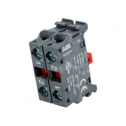 Element de Contact 22mm Placa Frontală NC x2 | Electronic-mag.ro | Componente Electronice