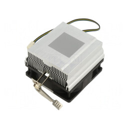 Radiator Aluminiu 12VDC 60m3/h | Electronic-mag.ro | Componente Electronice