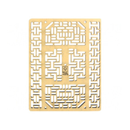 Şasiu Acrilic Negru 172x127x3mm | Electronic-mag.ro | Componente Electronice