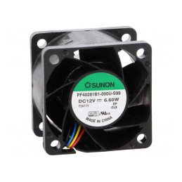 Ventilator axial DC 12V 40x40x28mm 42,3m3/h 56dBA cu bilă | Electronic-mag.ro | Componente Electronice