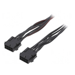 Cablu Micro-Fit 3.0 Tată-Tată 8PIN 0.6m 4A PVC | Electronic-mag.ro | Componente Electronice