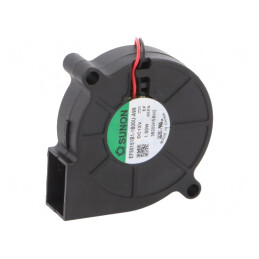 Ventilator DC Blower 12V 51x52mm | Electronic-mag.ro | Componente Electronice