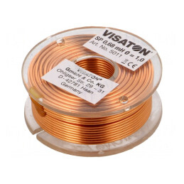 Bobină cu Aer 0,68mH 0,45Ω 48mm 18mm 1mm | Electronic-mag.ro | Componente Electronice